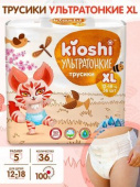 Трусики Kioshi Premium, 12-18 кг (XL)