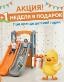 ����� +1 ������ �� ����� �� 15.02