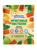 Фруктовые пастилки Бабушкино Лукошко яблоко/апельсин 12+, 35 гр.