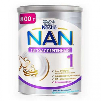 Смесь NAN 1 сухая молочная гипоаллергенная 800г с 0месяцев