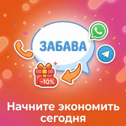 💰 ����������� ��������: ������� VS ������ ������� �������