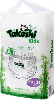 Takeshi Kids 15-28  (XXL) 36 
