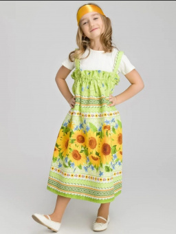 ������� ���� 116-128 ��.
