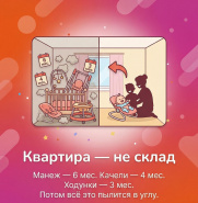 �� ������ �����������! ������ ��������� � �������������