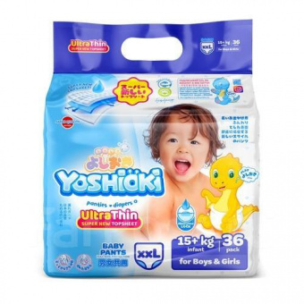 Yoshioki   15+  (XXL), 36